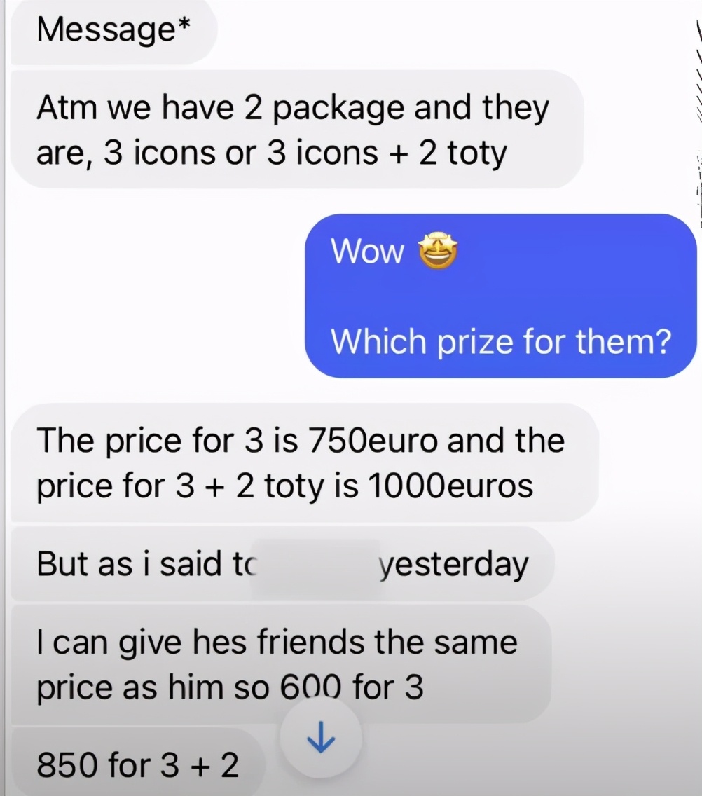 因内部员工售卖《FIFA21》稀有球员卡牟利，EA遭玩家讨伐