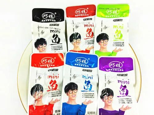 雷佳音帅气代言,雷佳音最新代言