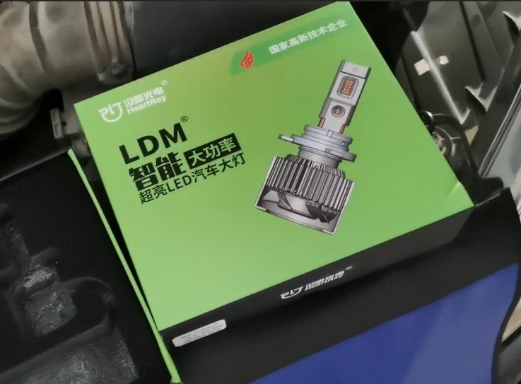 现代瑞纳18年h4led灯泡安装教程,14款现代瑞纳近光灯灯泡更换