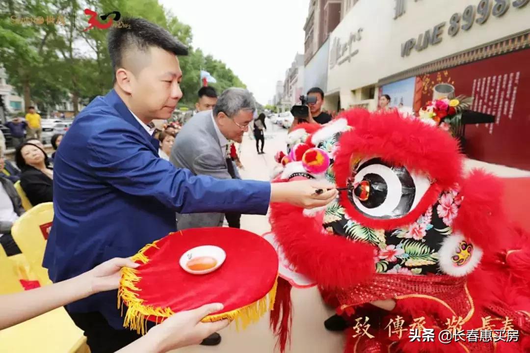 世茂莲花山现状,世茂城市广场新开