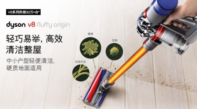 高性价比无线吸尘器推荐,有没有500元内无线吸尘器测评推荐