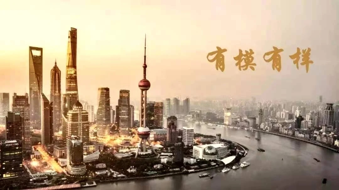 临港生命蓝湾产业园,上海智慧湾创意产业园