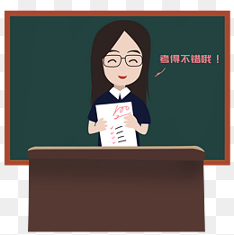 临床医学当老师需要什么,当医生还是当幼师好