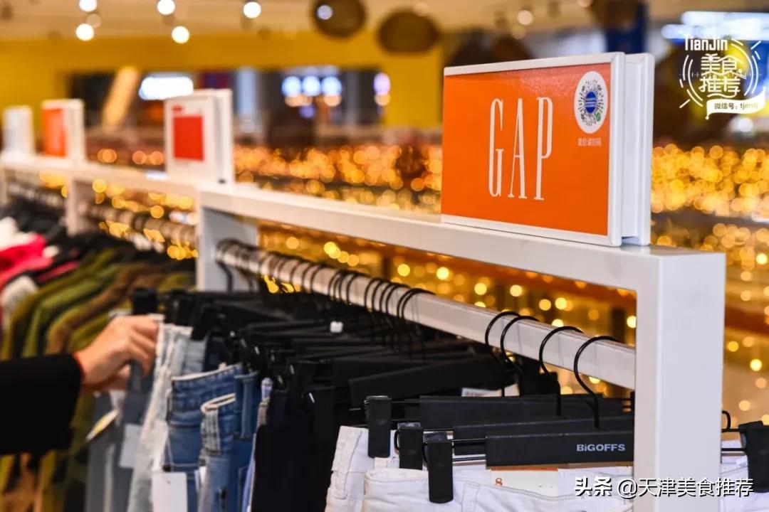 天津小奥莱,天津哪里有小奥莱