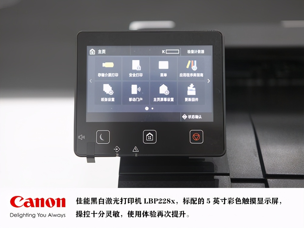 佳能激光打印机lbp2900价格,佳能激光打印机各系列之间的区别