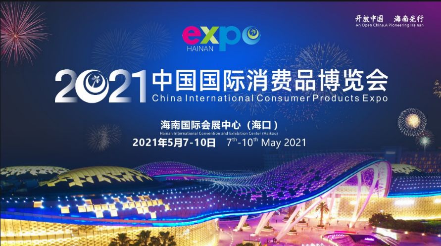 海南自贸港在哪买房好,海南自贸港房子值得买吗