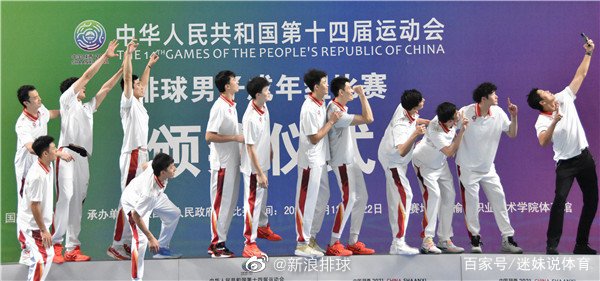 体育小知识大全及答案,全运会排球赛程时间表