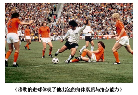 1974世界杯精彩回顾,经典回顾82年世界杯