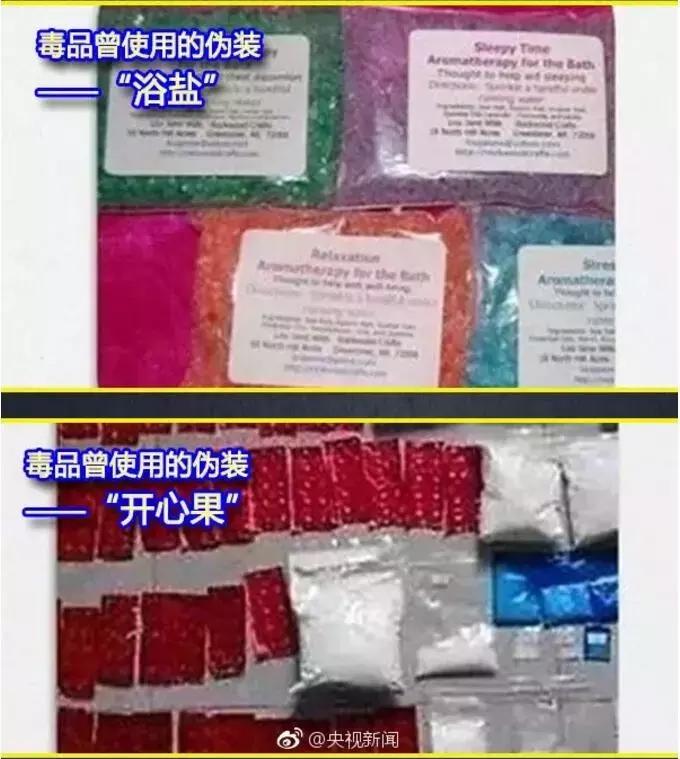 这几种毒饮料不要再喝了,警惕这种饮料有毒千万别碰