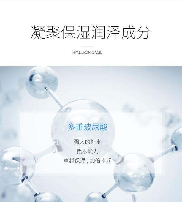 怎么辨别面膜到底是不是正品,怎么选面膜不会买到假的面膜呢