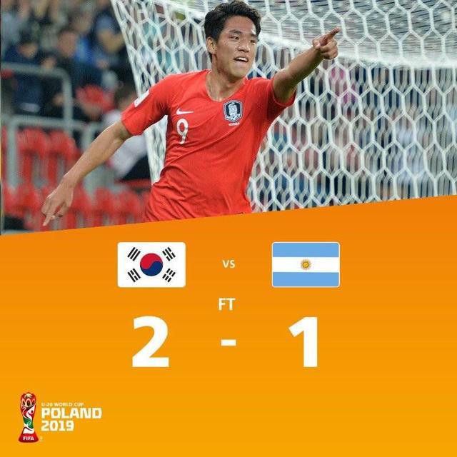 u20世青赛四分之一韩国vs尼日利亚,世青赛日本u20