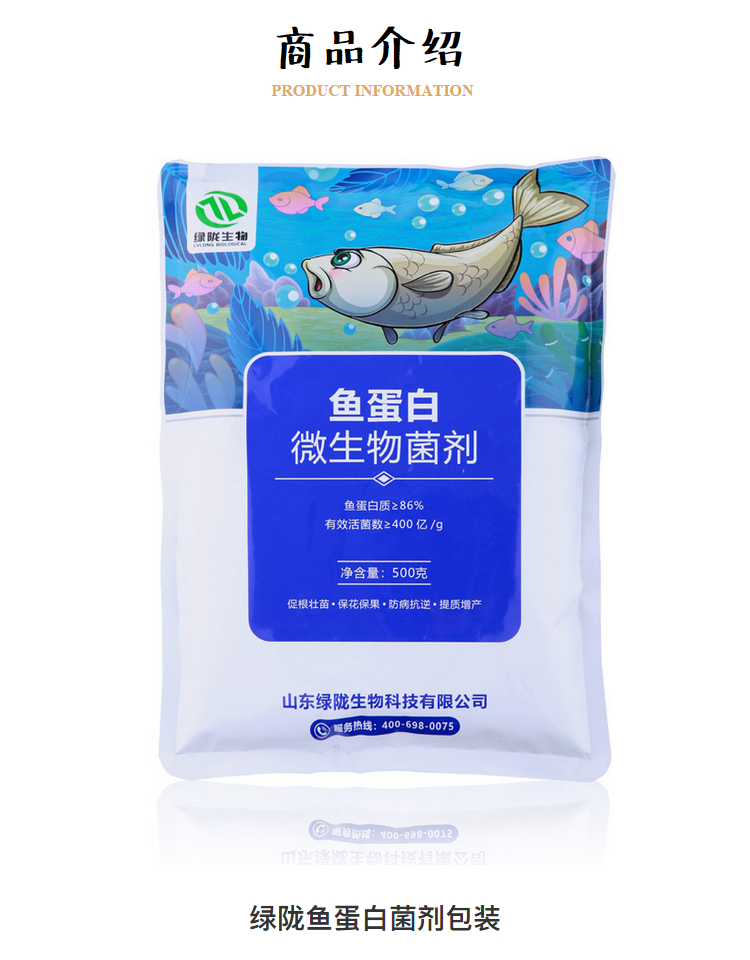 改良大棚土壤最有效最简单的方法,大棚土壤肥沃