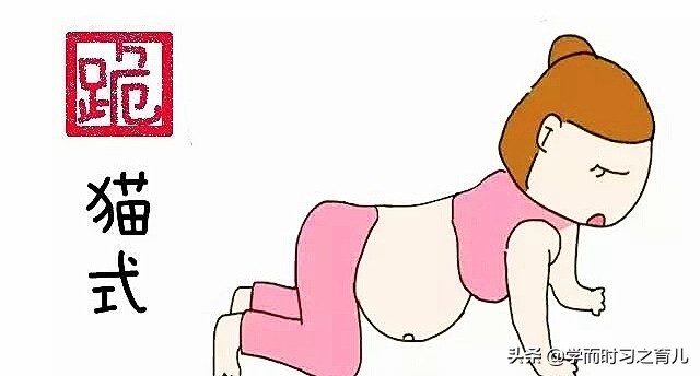 快到预产期了胎儿还没入盆怎么办,快到预产期了宝宝还没入盆怎么办