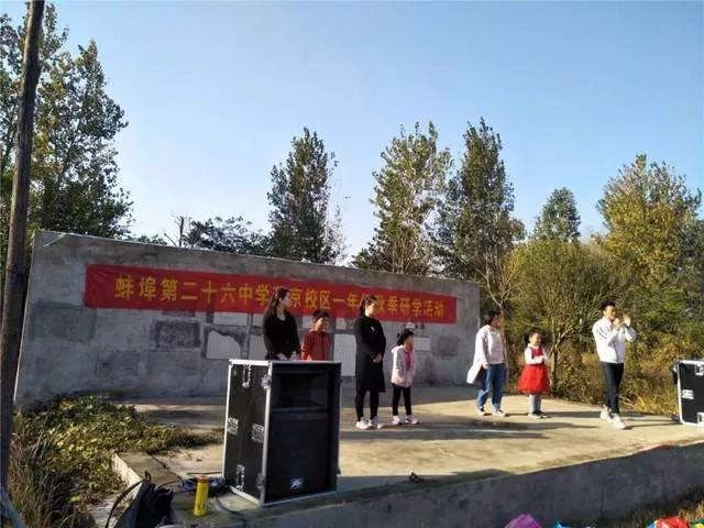 安徽省蚌埠市陆春燕,蚌埠陆春燕