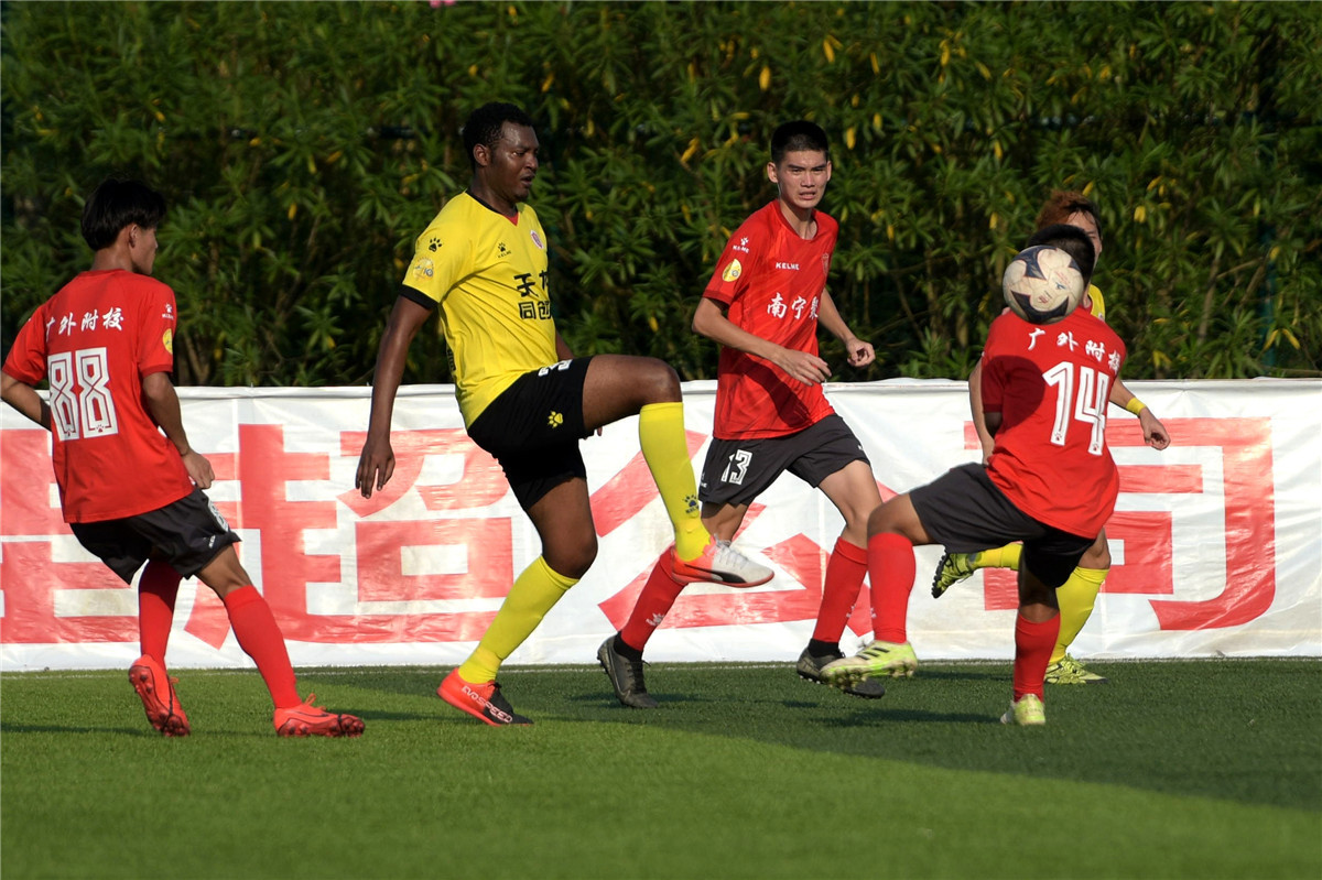 广西足球比赛今日赛程,桂超联赛2024广西贺州