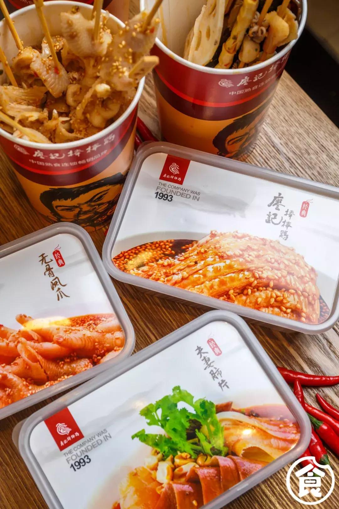 廖记棒棒鸡惠州分店,廖记棒棒鸡全家美食共分享