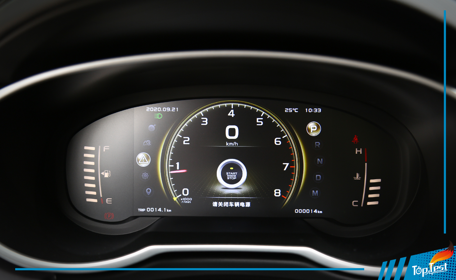 吉利博越1.8t发动机质量可靠吗,吉利博越2021款1.8t亚运版