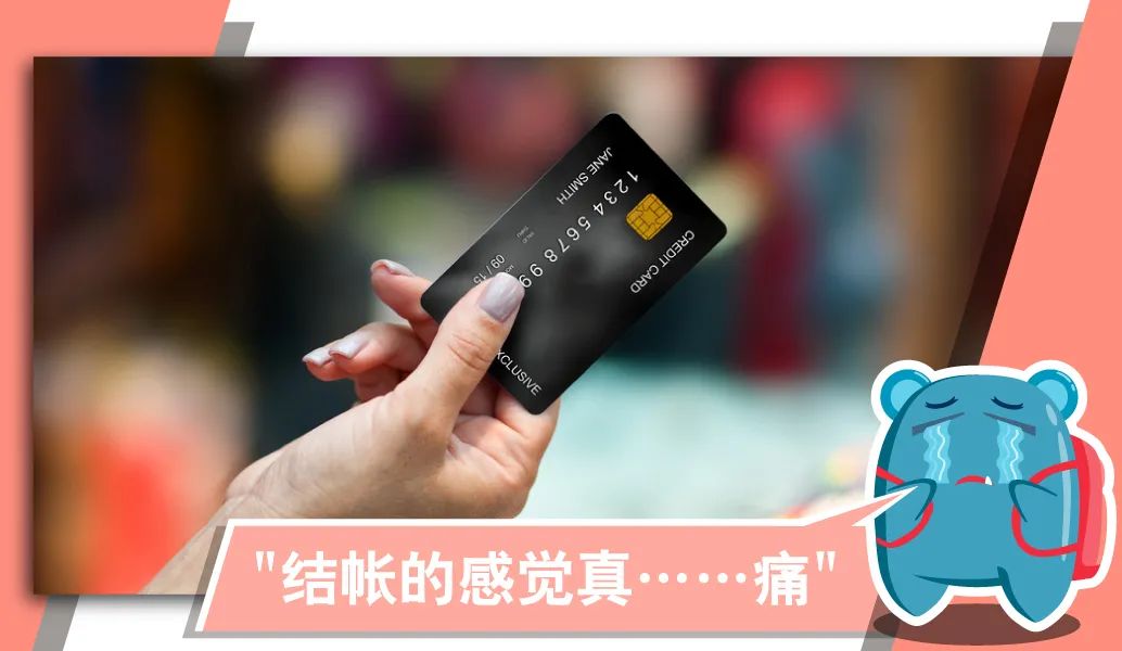 海淘知识点,海淘必知常识