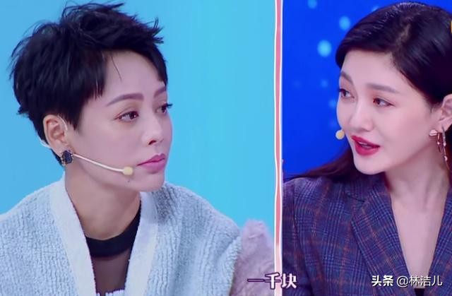 吴昕穿何炅送的毛衣,吴昕用的面霜