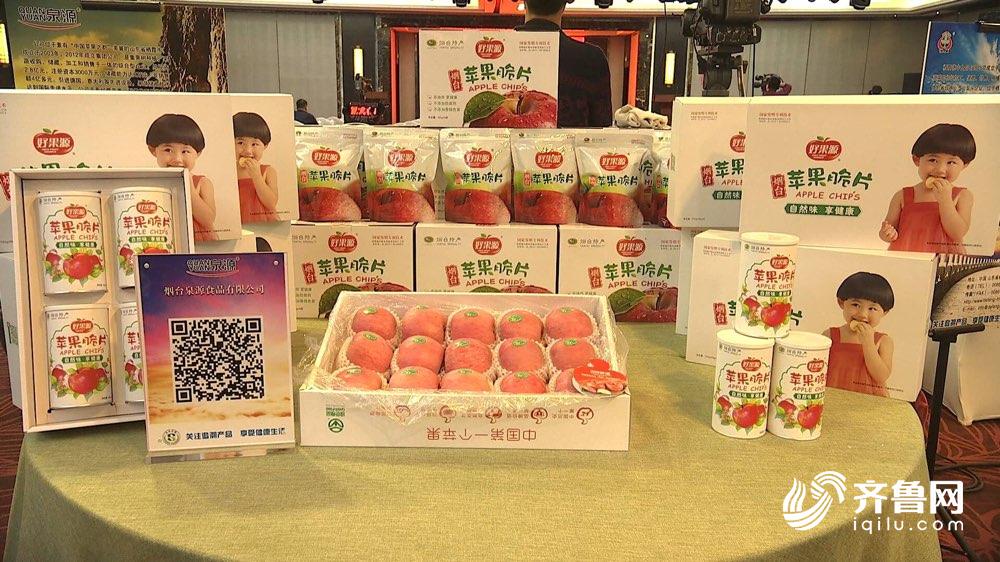 农贸市场食品安全公示栏,2020年食品安全示范城市名单