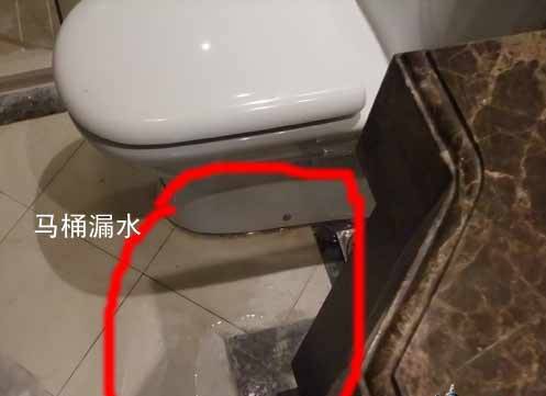 马桶漏水的原因视频,马桶漏水是什么原因视频