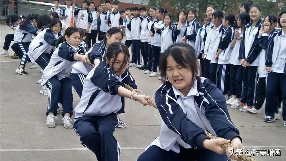桥湾初级中学拔河比赛,精英中学初中部拔河比赛