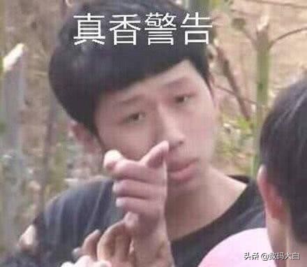 使用了一年的电脑,用了一年华为的感受