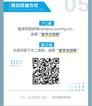 海归人口,海归人数突破