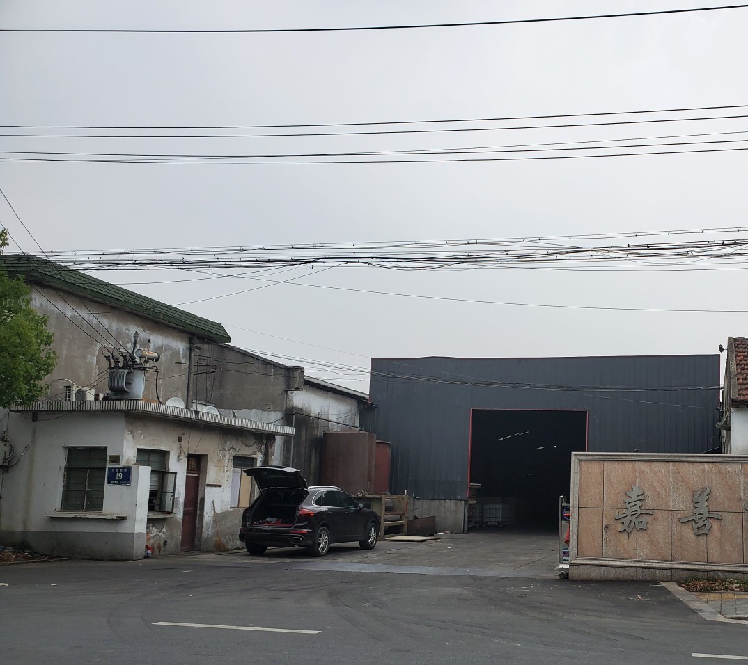 嘉善2020疫情,嘉善市经开区疫情