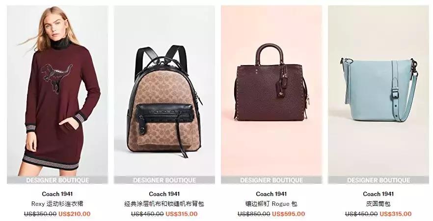 黑五火爆来袭,黑五来袭你准备好了吗