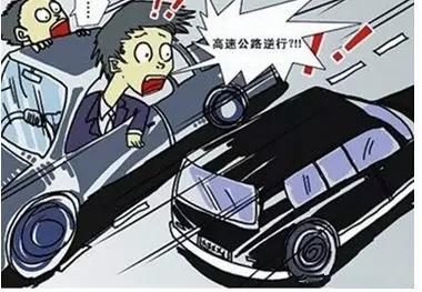开车遇到流氓车,开车遭遇强行加塞交警教你一招
