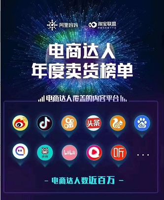 抖音正善牛肉哥数据,正善牛肉哥抖音