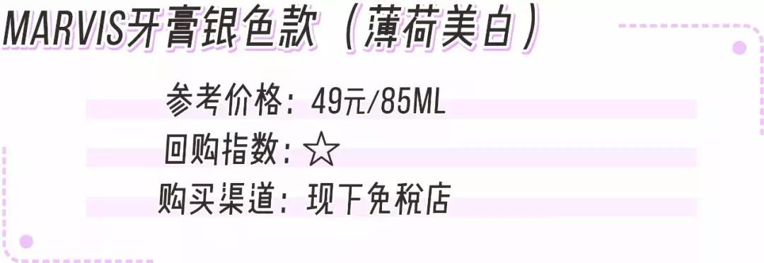 sk2神仙水必备四件套,sk2神仙水一年四季都能用