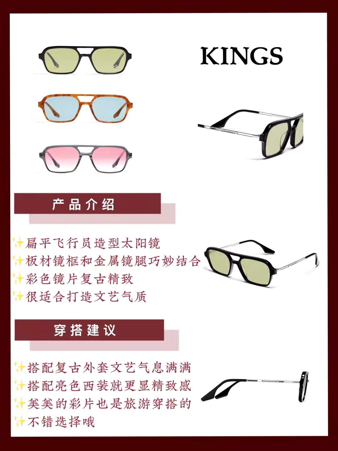 gm墨镜和陌森墨镜哪个好,gm墨镜是不是偏光型墨镜