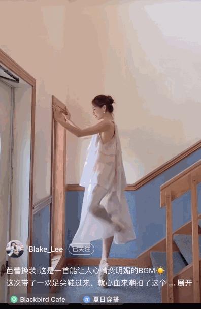 当网红成了大学生首选职业,成为小红书读书博主的步骤