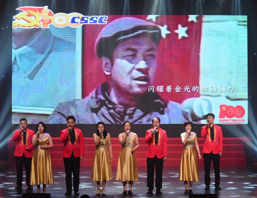 致敬劳动者之歌比赛活动,颂歌献给党歌唱比赛