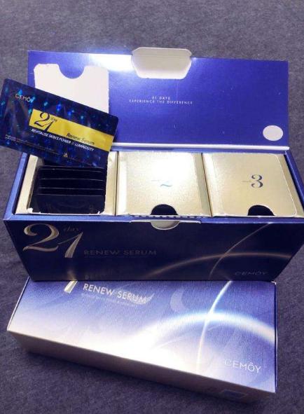 21天晚安精华适合敏感肌吗,风超大的抗老精华