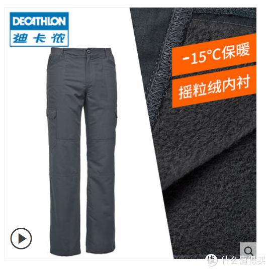 媳妇管钱花销太大,媳妇管钱管得严自己花钱大手大脚