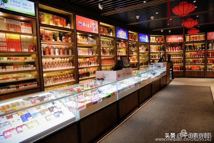 许昌胖东来名烟名酒都卖什么,许昌名烟名酒团购中心