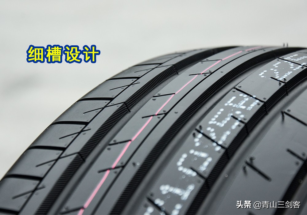 什么半热熔轮胎最好用,半热熔轮胎225