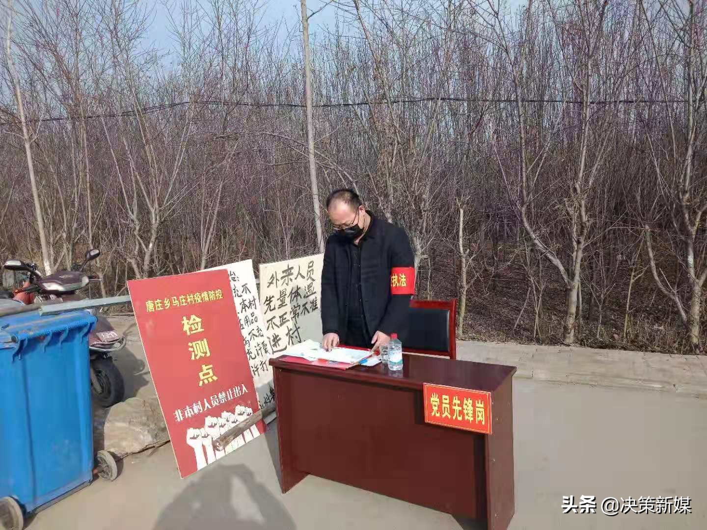 抗疫战全民总动员,抗击病毒全家总动员
