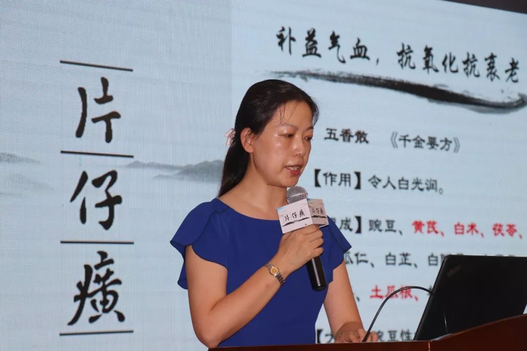 片仔癀和西黄丸与西黄胶囊的区别 (到片仔癀厂家能买到片仔癀吗)