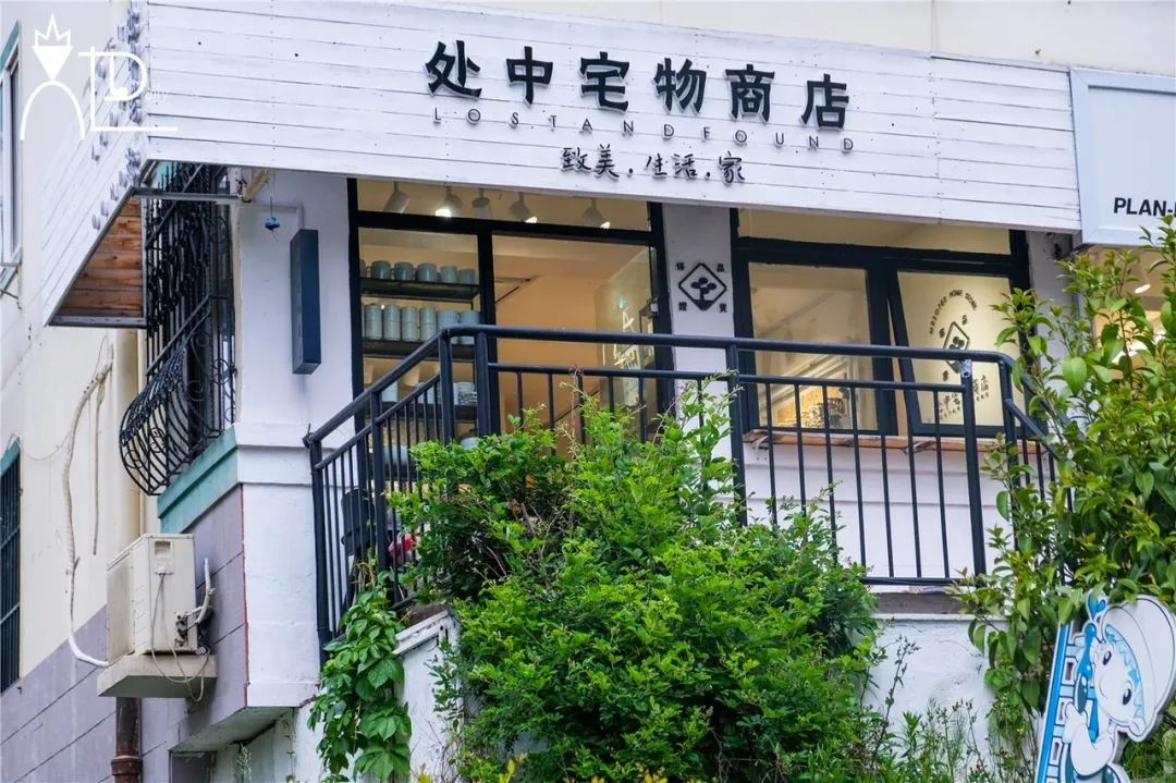 青岛瓷器餐具店,餐具控厨房好物
