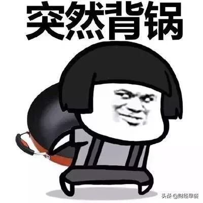 吉利汽车股价上涨原因,净利润下降百分之四十对股票影响