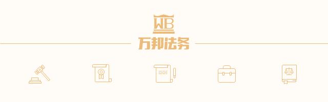 分手后被恐吓？律师教你如何自救