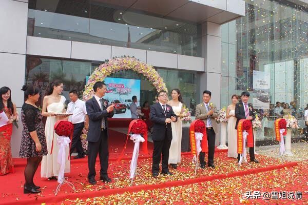 新店开业怎么邀请朋友来参加,店铺开张邀请朋友