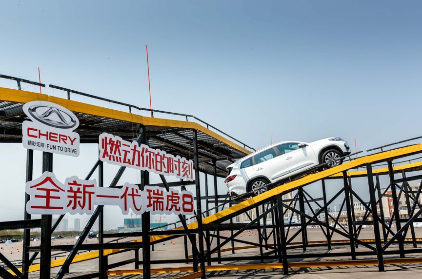 寒冬中的“奇瑞式”逆袭