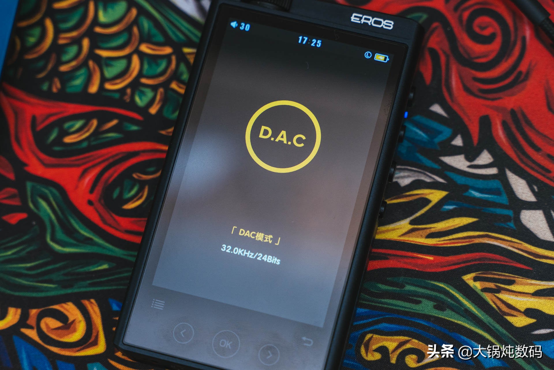 从CD到无损音频,重听最爱的音乐—aigoH05*放播**器