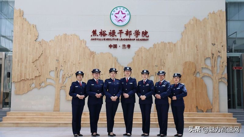 开封市路达高速公路有限公司,开封交建集团路达高速公司