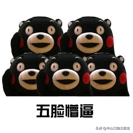 黑棘皮病怎样快速去除,如何有效快速去除黑棘皮病